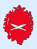 Рис. 1 Первый Царицынский герб — герб Царицынского полка.  Два белых осетра на красном поле.  Предложен в 1727 году графом Франциско Санти.  Утверждён в 1730 году Военной коллегией.