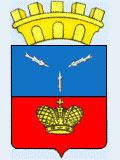 Рис. 3 В верхней части — герб Саратовской губернии; голубое поле, три стерляди.  Нижняя часть — красное поле, золотая царская корона.